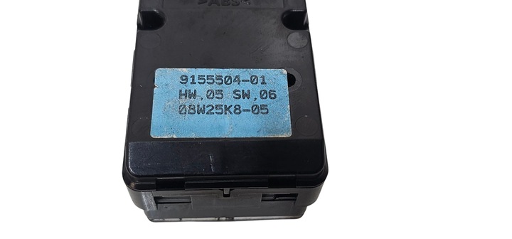 фото №13, Bmw e90 e91 панель переключатель открывания замыкание стекло зеркал 9155504