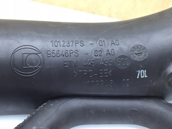 фото №3, C4 picasso 2 ii 1.6 thp шланг повітропровід турбіни