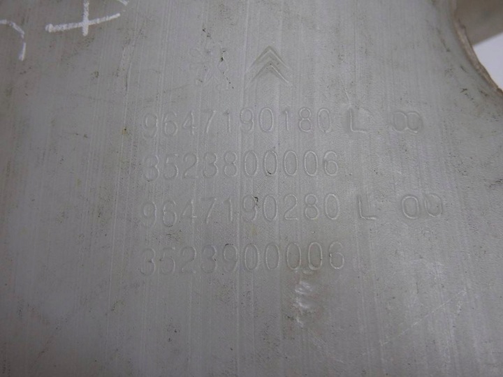 фото №7, Citroen xsara picasso бачок жидкости do омывателя 9647190180