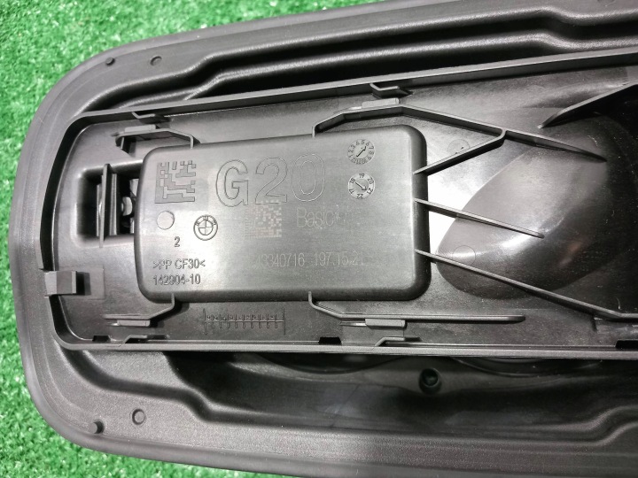 фото №6, Крышка заливка топлива bmw 1 f40 19- 3340716