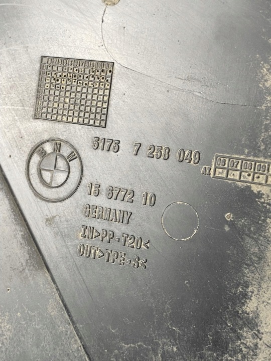 фото №5, Bmw seria 4 f32 захист шасі бокова ліва 7258049