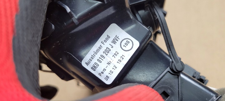 фото №8, S4 b8 рестайлінг a4 решітка повітропровід задня 8k0819203j a5 s5