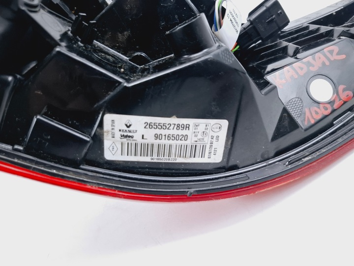 фото №7, Лампа левый зад левая задняя renault kadjar рестайлинг #10026