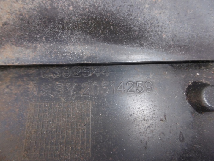 фото №13, Крило підкрилок лівий зад volvo fh 12 13