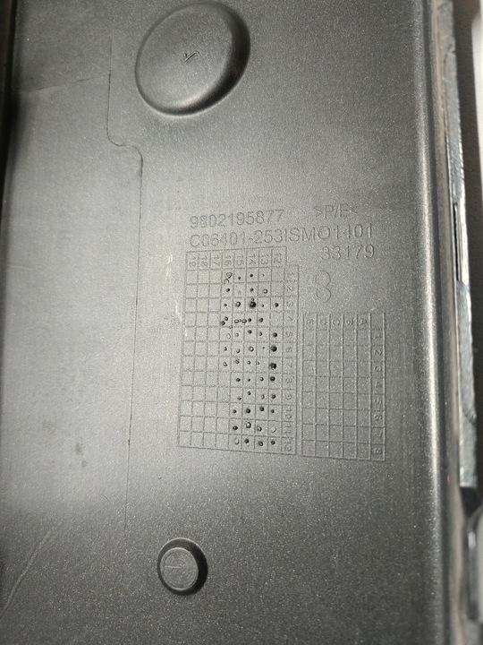 фото №9, Citroen c3 picasso fl 12- планка середня накладка бампера перед 9802195877