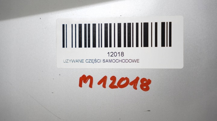 фото №10, Капот кришка двигуна vw golf vi 08-13r la7w