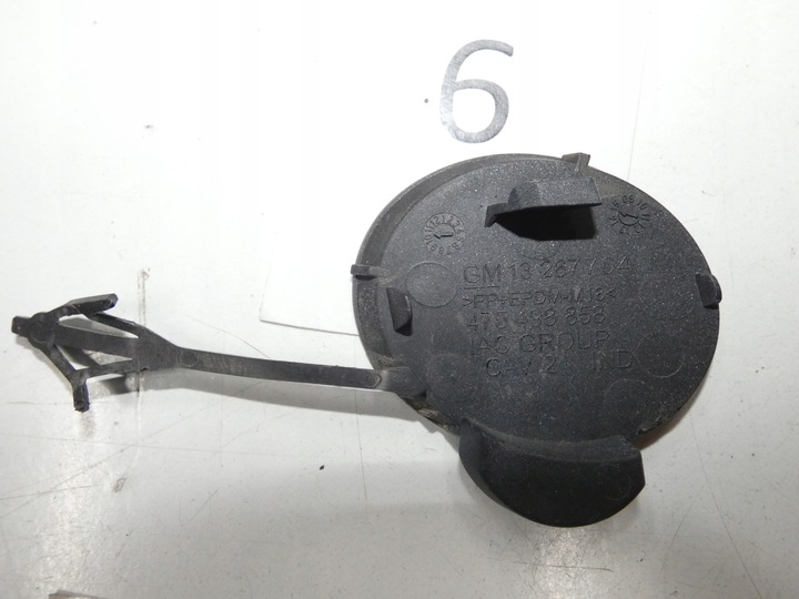 фото №16, Заглушка бампера передньої, захист фаркоп буксирувальний opel meriva b рестайлінг