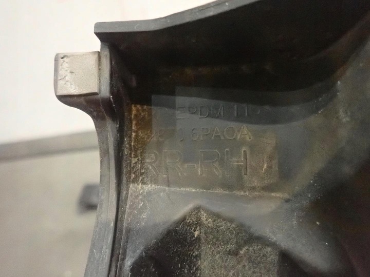 фото №4, Планка двері праві зад nissan juke ii 2019-