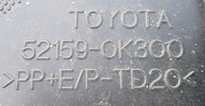фото №13, Градус бампера зад заднее toyota hilux 15-