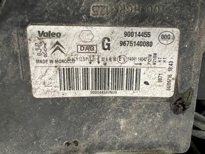 фото №13, C-elysee ii 2012-2016 1.2 vti перед комплектний бампер капот pas переднє ktp