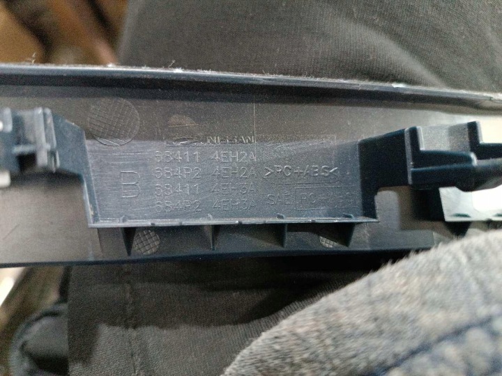 фото №8, Молдинг консолі nissan qashqai 11 684114eh2a
