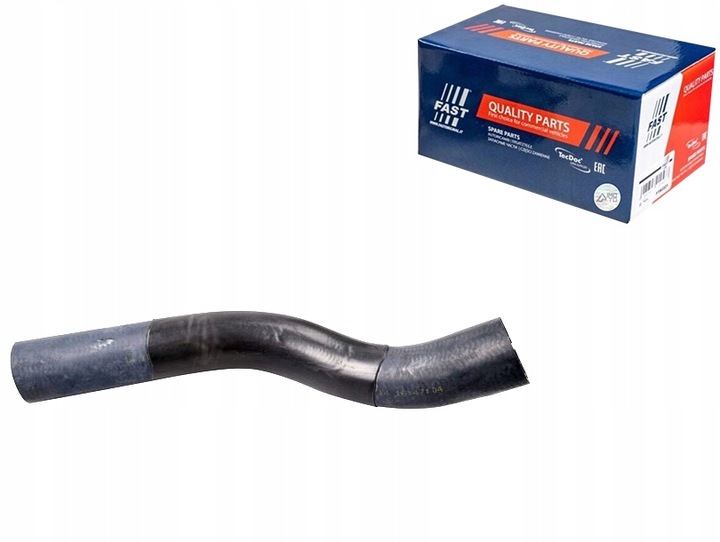 фото №1, Труба охолодження fiat ducato 02 радіатор fast