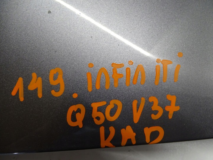 фото №7, Капот крышка двигателя infiniti q50 2013- kad