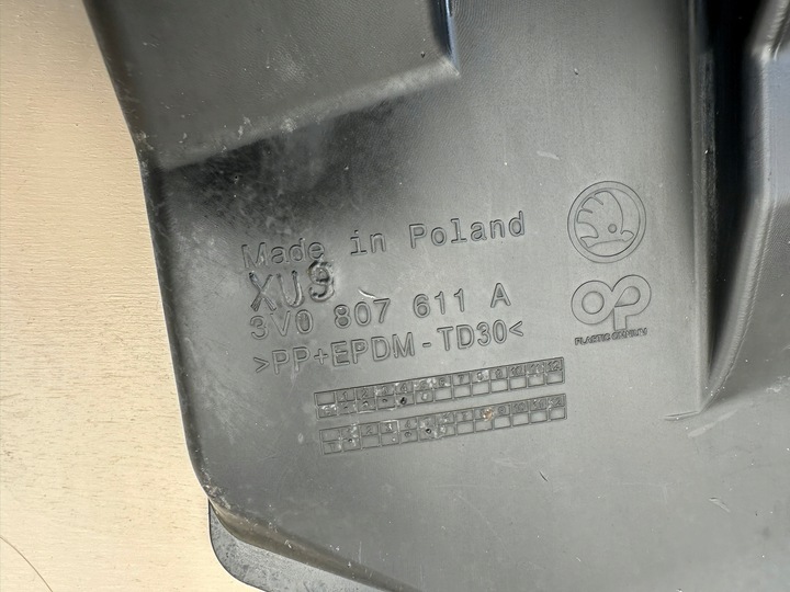 фото №11, Skoda superb рестайлінг 3 iii 19r- підсилювач захист pod бампер перед переднє