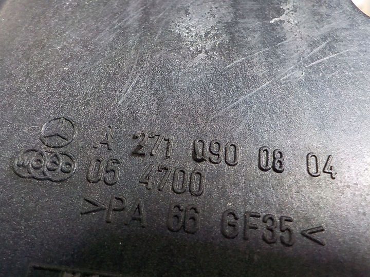 фото №7, Mercedes sprinter 906 10- резонатор корпус фільтра повітря