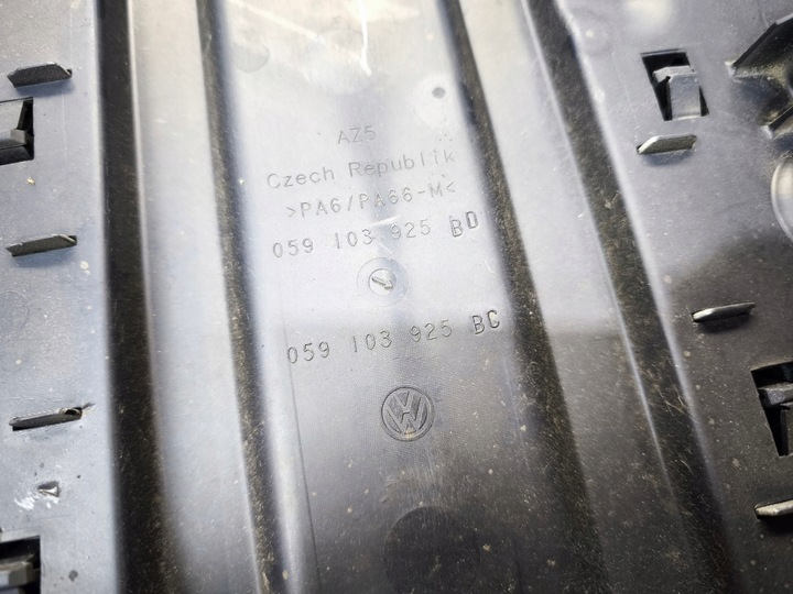 фото №8, Защита крышка двигателя верхняя vw volkswagen touareg i 3.0 tdi 059103925bc