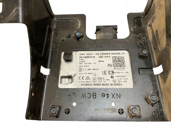 фото №7, Hyundai tucson iv nx4 2022 модуль мертвого pola