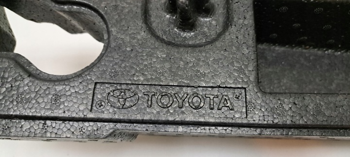 фото №8, Toyota corolla cross абсорбер верхний бампер перед 52611-16070