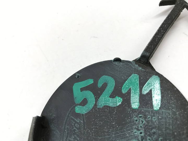 фото №4, Ford galaxy mk3 15- заглушка фаркоп hak бампер перед em2b-17f011-a