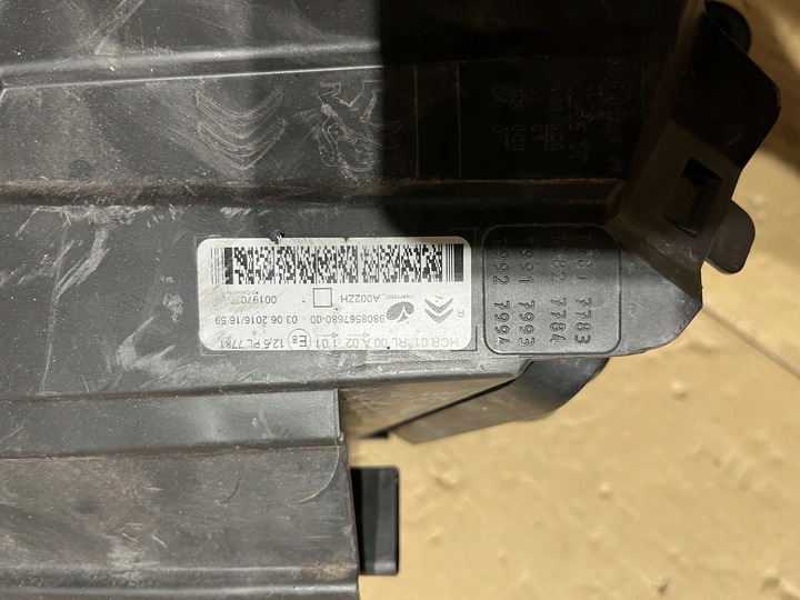 фото №8, Citroen jumpy iii лампа правый перед 9808567680