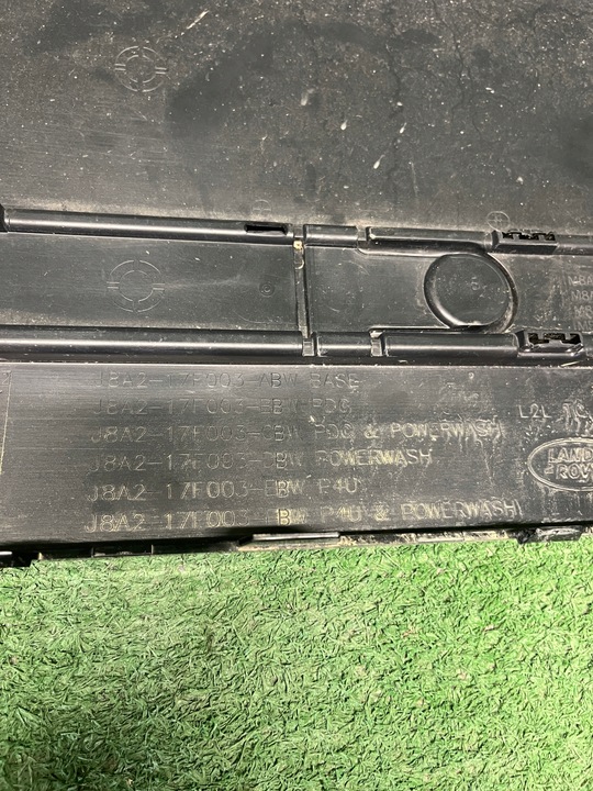 фото №8, Range rover velar sport бампер переднє