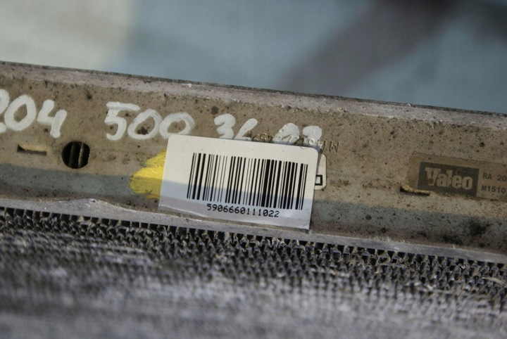 фото №7, Mercedes w204 2045003603 радиаторов воды w212