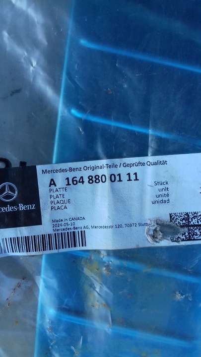 фото №1, Mercedes ml w164 хром планка планка бампера зад a1648800111