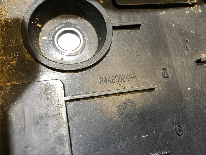 фото №4, Renault talisman корпус акумулятор комп'ютер захист 244280249r