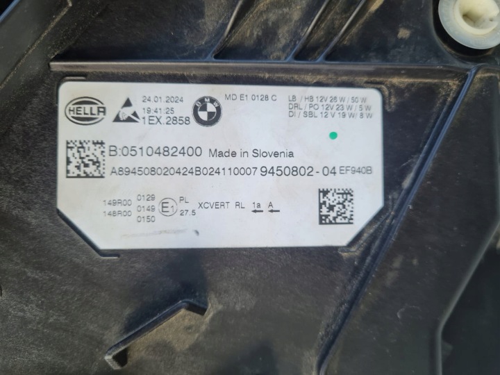 фото №15, Bmw 3 g20 g21 рестайлинг lci лампы перед полный led адаптивный 9450801-04 9450802-04