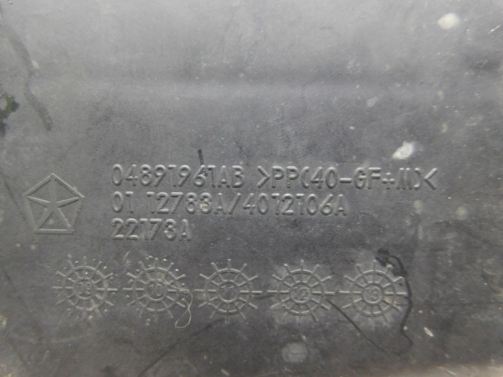 фото №12, Корпус фільтра повітря 04891961ab - jeep compass i 2.2 crd om651