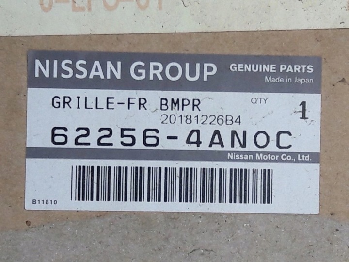 фото №9, Infiniti q70s sport решётка pod радар перед 14-21