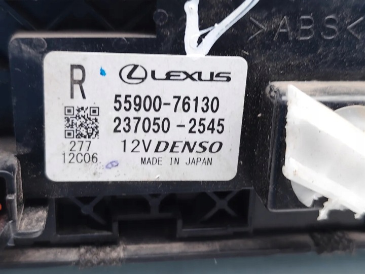 фото №7, Lexus ux панель климат-контроля 250h полный гибрид 131kw 178 hp 55900-76130 suv
