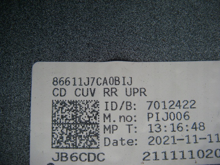 фото №9, Kia xceed x-ceed 19- бампер задній  86612-j7ca0