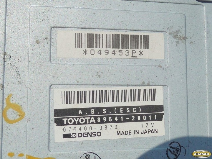 фото №4, Toyota previa i 2.0 91r - компьютер 89541-28011