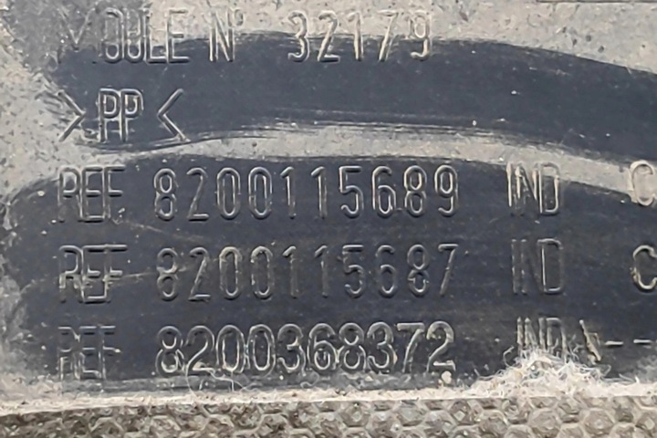 фото №8, Захист двигуна renault megane ii bm0/1_, cm0/1_ 8200115689 1.46l дизель