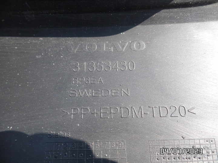 фото №14, Накладка бампера задня volvo xc90 ii 31353430