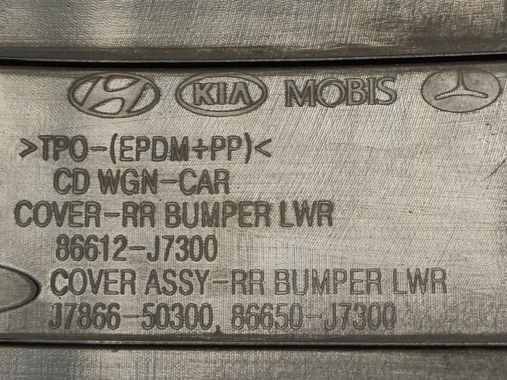 фото №10, Kia ceed 3 iii универсал диффузор спойлер бампера зад 86650-j7300