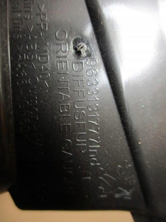 фото №6, Решётка воздуховод левая peugeot 308 t7 рестайлинг