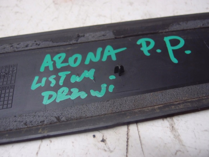 фото №7, Планка двері правий перед seat arona 6f9853960