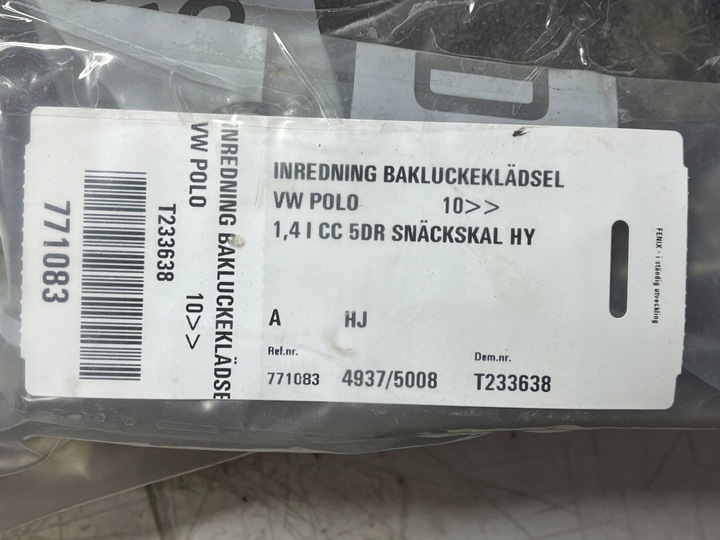 фото №5, Volkswagen polo v 6r обивка крышки багажника зад 6r6867601a