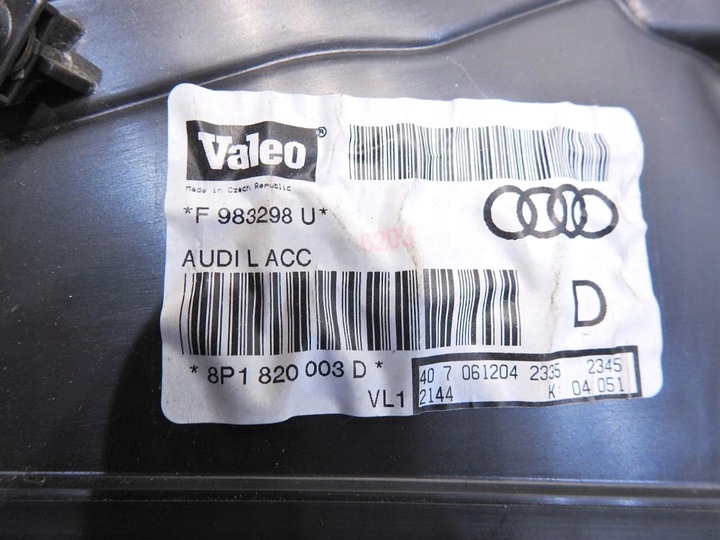 фото №6, Отопитель audi a3 8p 2.0 t 8p1820003d