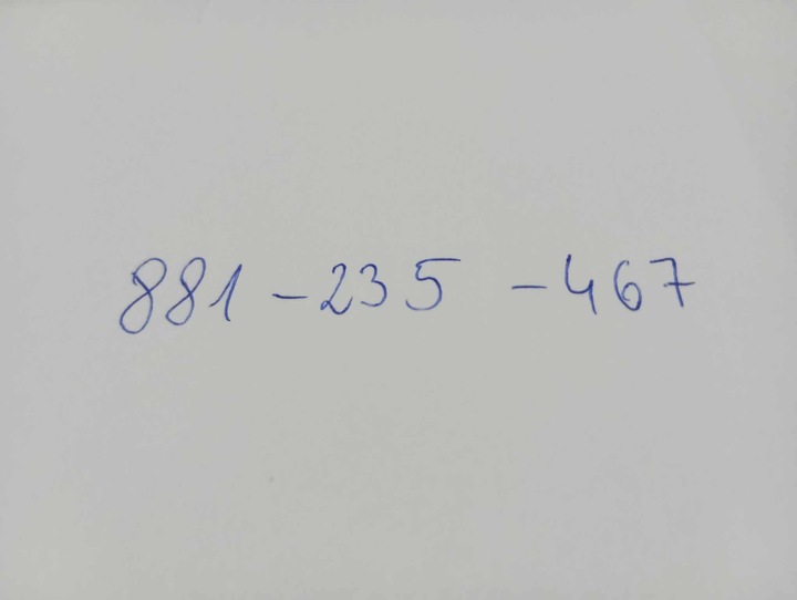 фото №3, Расходомер opel vectra c signum 3.0 cdti