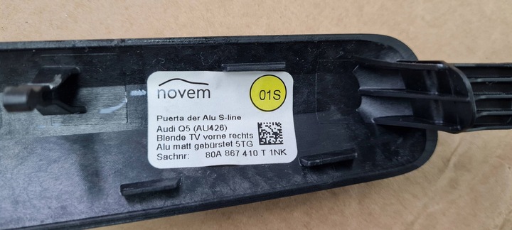 фото №12, Sq5 80a q5 планка dekor декоративна двері sline 1nk права перед 80a867410t