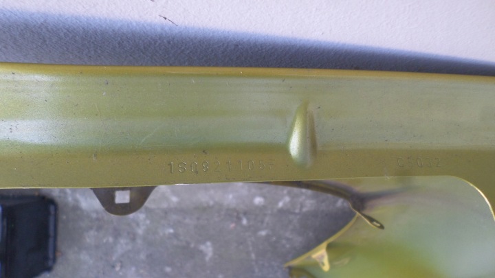 фото №6, Vw up seat mii skoda citigo рестайлінг 16- крило праве перед 1so821106f