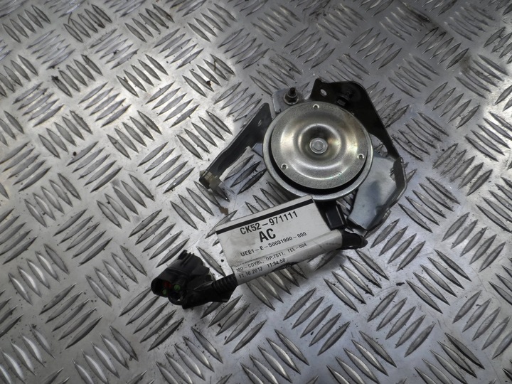 фото №1, Сирена сигнал сигналізації range rover vogue l405