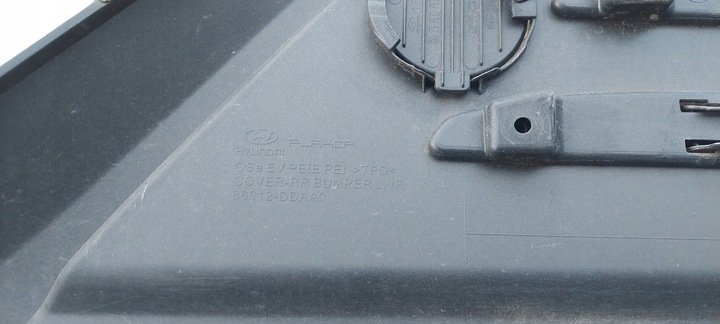 фото №10, Hyundai kona рестайлинг накладка бампера зад 86612ddaa0 86612-ddaa0