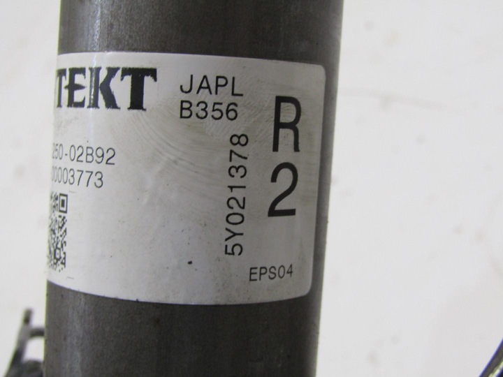 фото №6, Підсилювач кермо колонка кермова auris ii універсал 45250-02b92