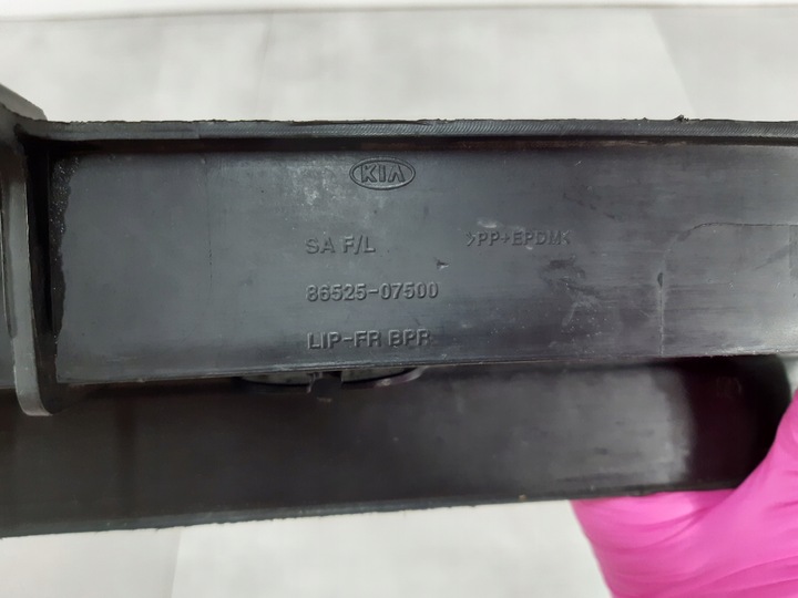 фото №10, Kia picanto 08-11 спойлер бампера передней 86525-07500