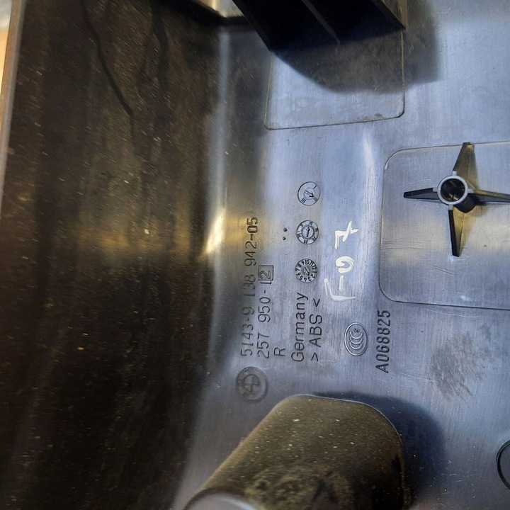 фото №5, Bmw 5 f07 gt захист стійка нижня права 9138942