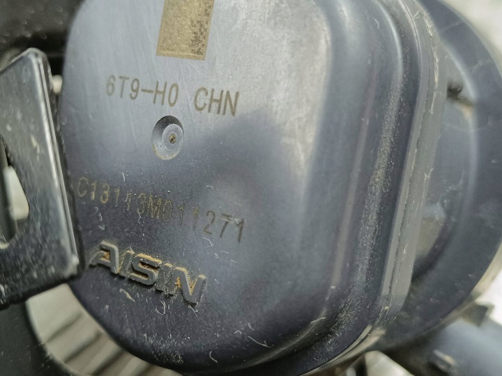 фото №6, 2025 honda cr-v дополнительный водяной насос c13113m011271